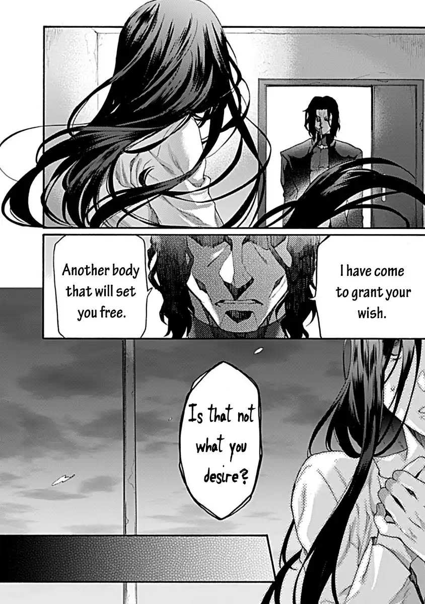 Kara no Kyoukai: The Garden of Sinners Chapter 30 6